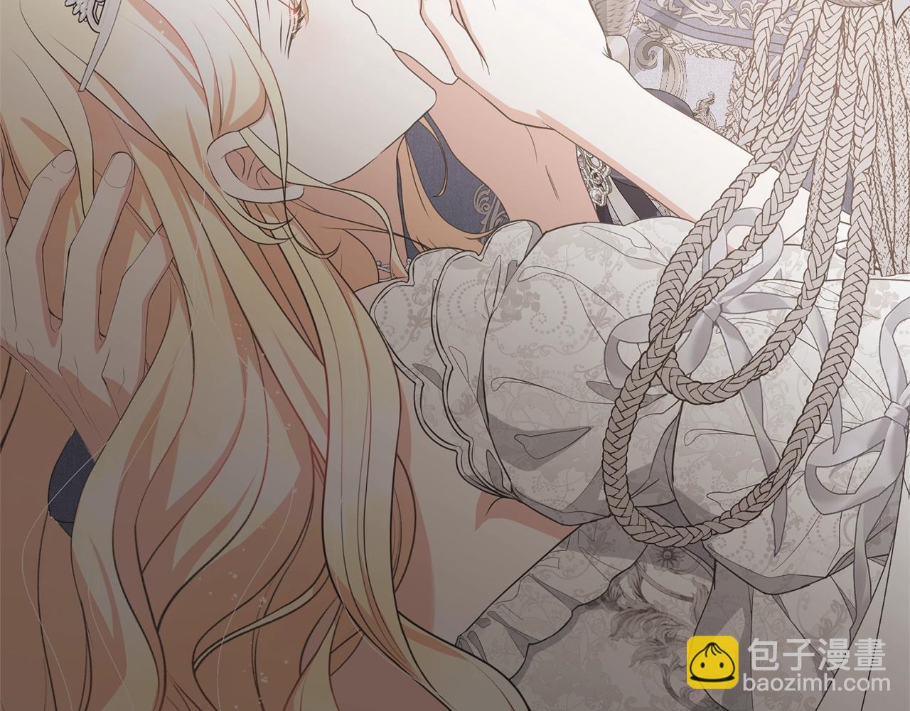 《我成了原着中不存在的角色》第70话 你不是我的枷锁 第7页