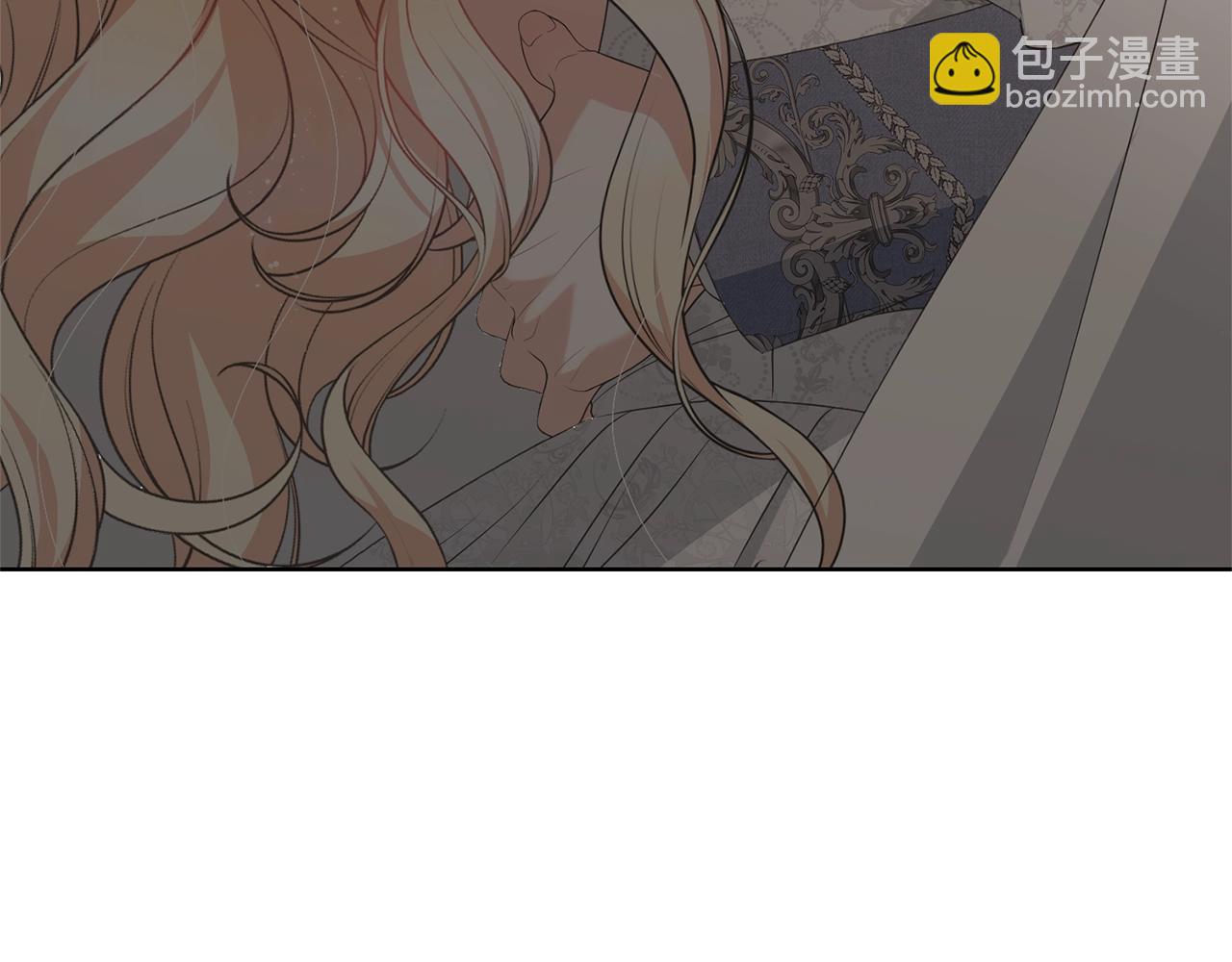 《我成了原着中不存在的角色》第70话 你不是我的枷锁 第8页