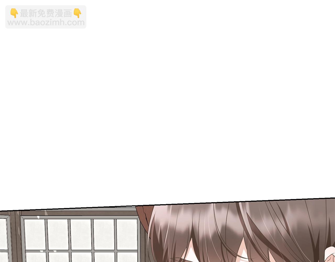 《我成了原着中不存在的角色》第68话 会想念你的 第16页