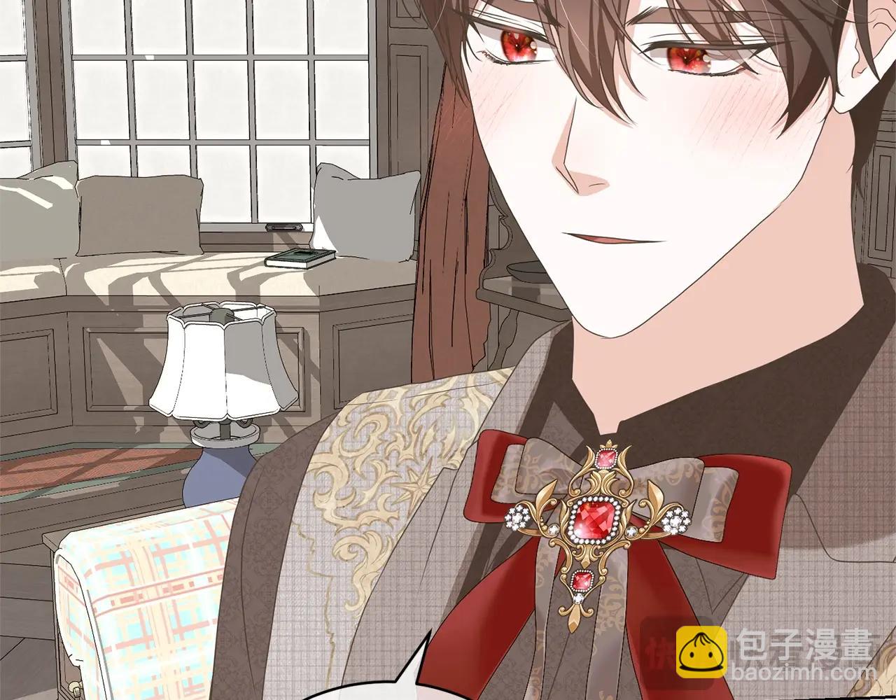 《我成了原着中不存在的角色》第68话 会想念你的 第17页