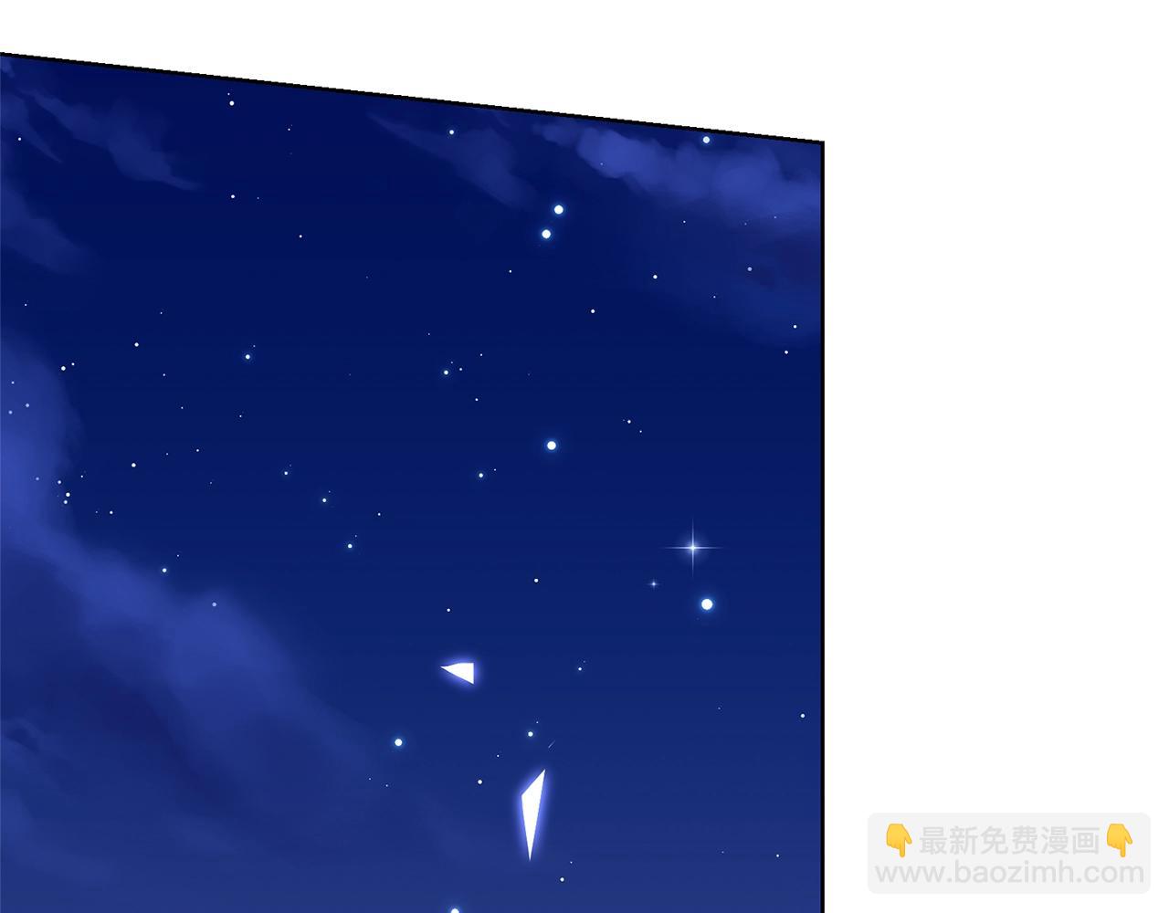 《我成了原着中不存在的角色》第68话 会想念你的 第23页