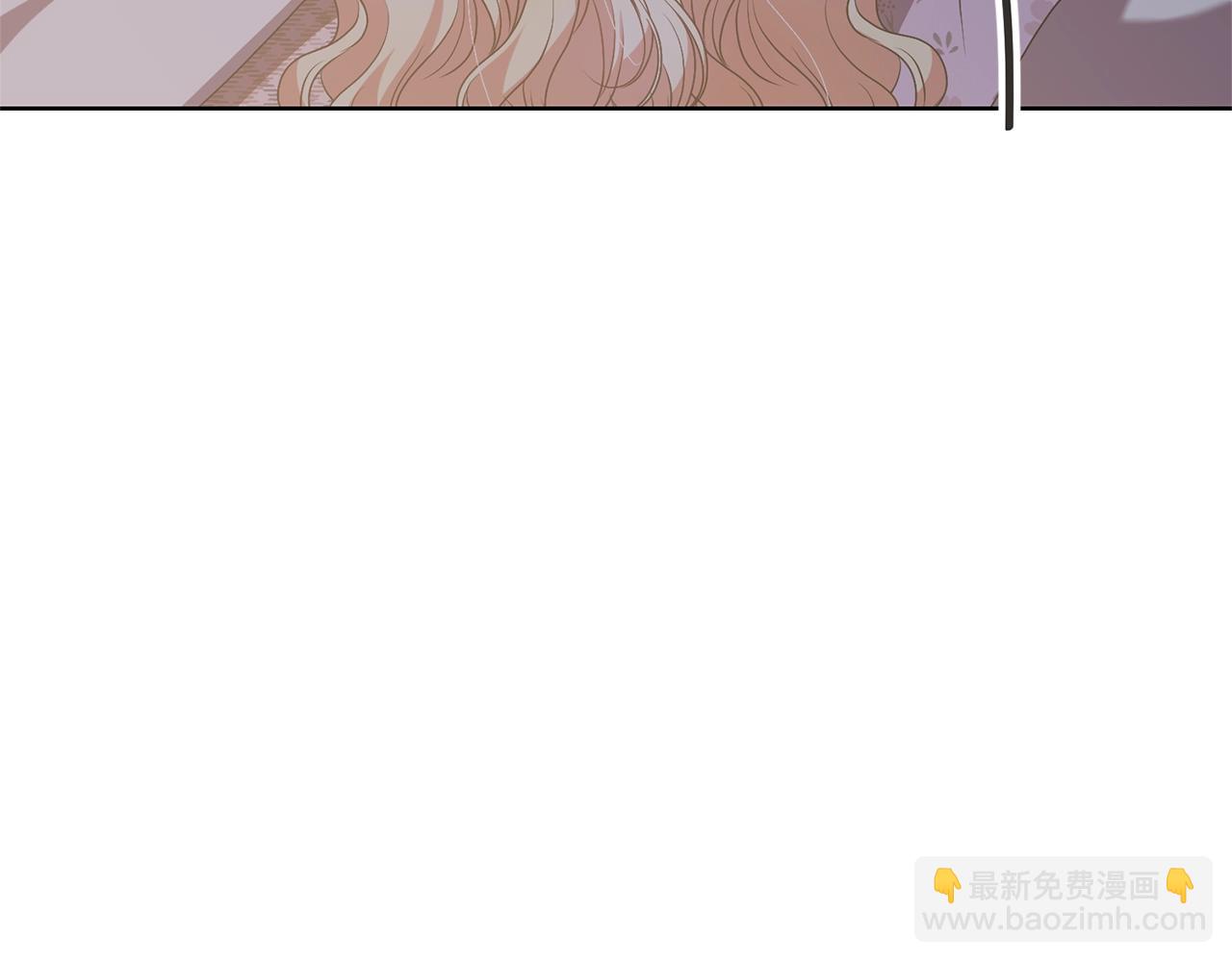 《我成了原着中不存在的角色》第68话 会想念你的 第35页