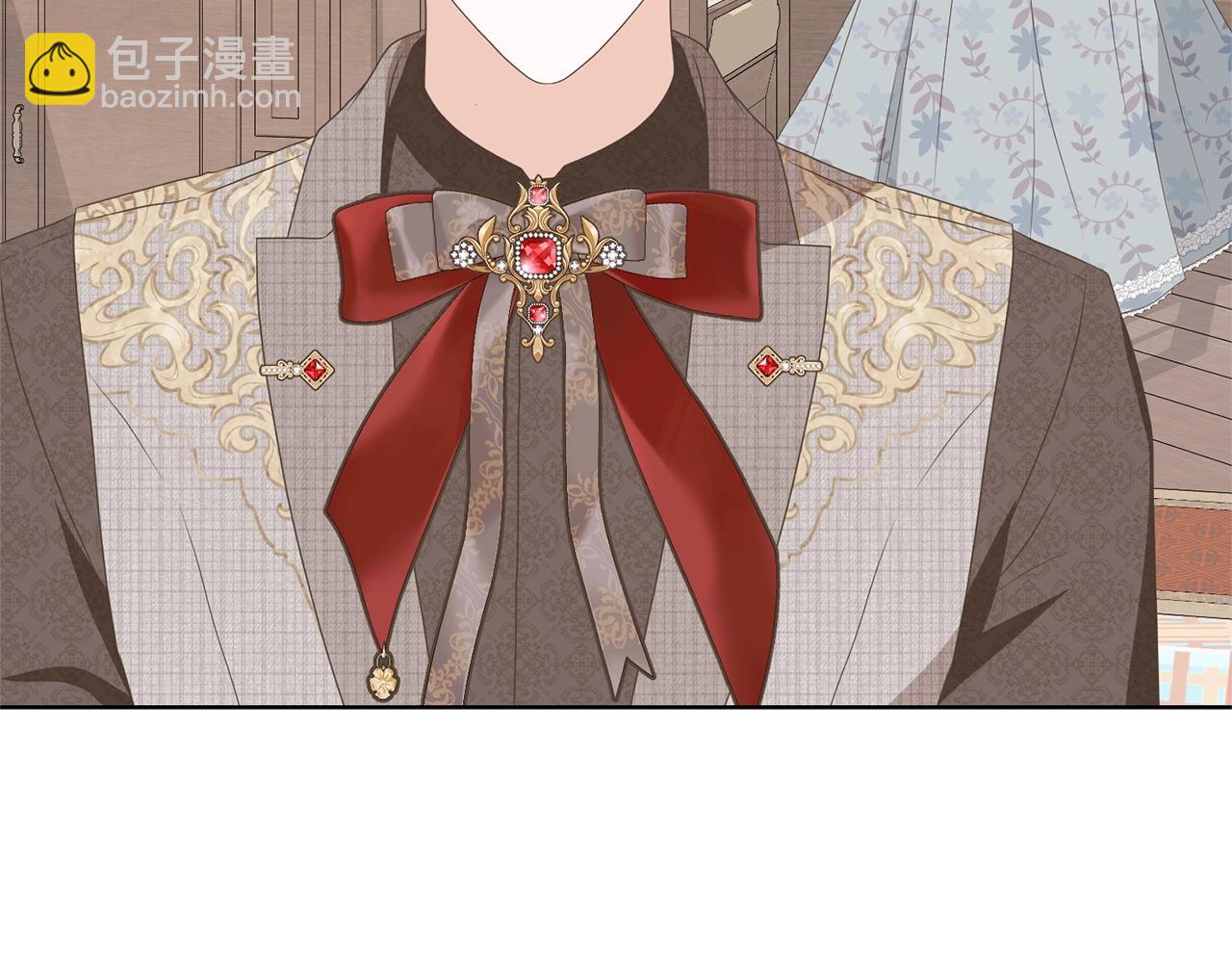 《我成了原着中不存在的角色》第68话 会想念你的 第3页
