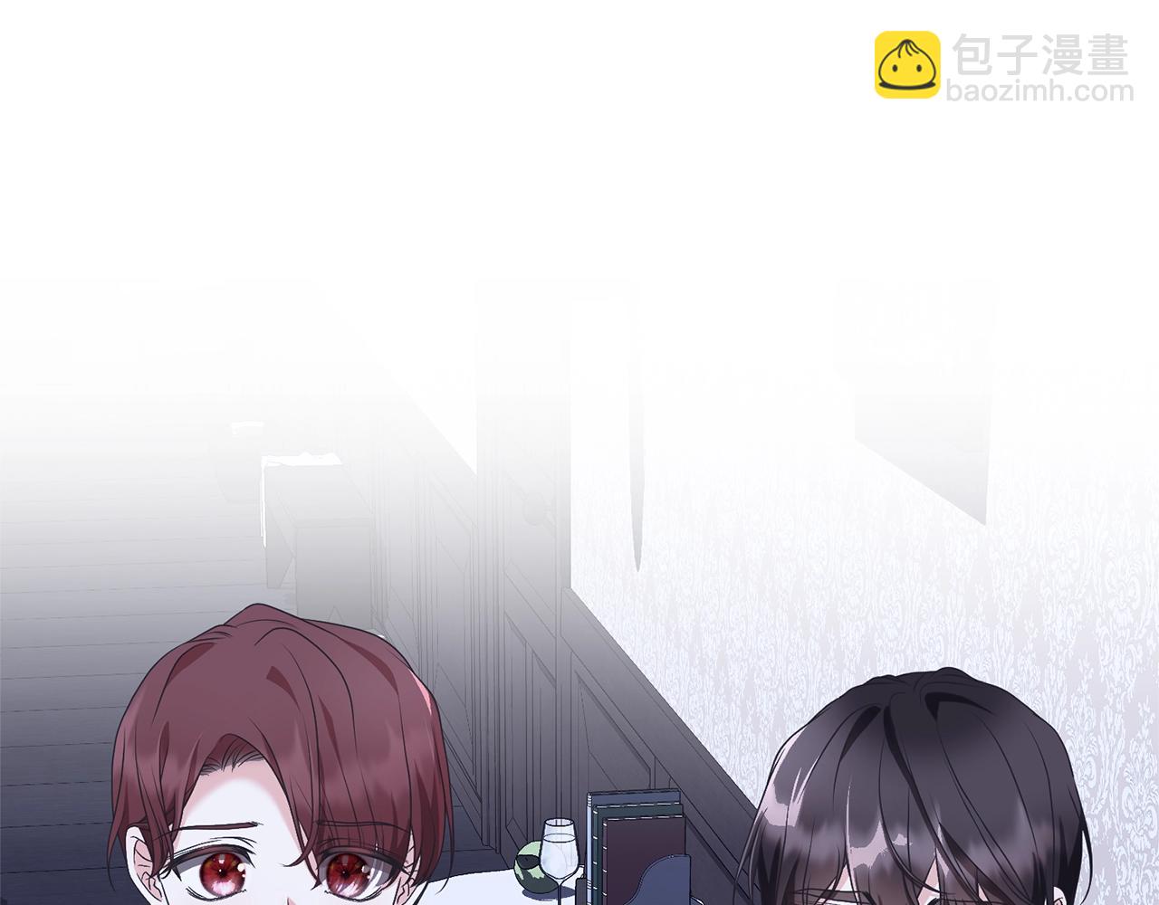 《我成了原着中不存在的角色》第76话 表白 第13页
