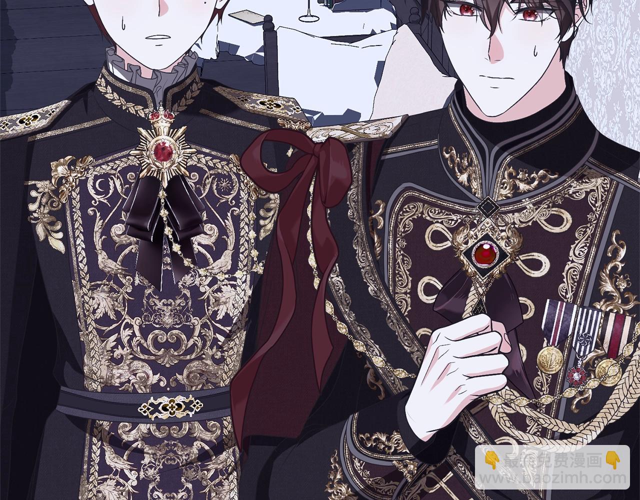 《我成了原着中不存在的角色》第76话 表白 第14页