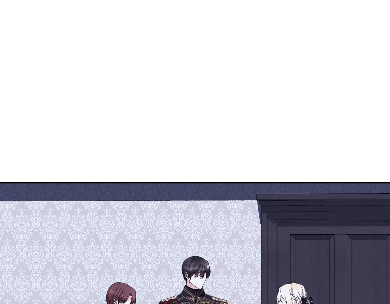 《我成了原着中不存在的角色》第76话 表白 第1页