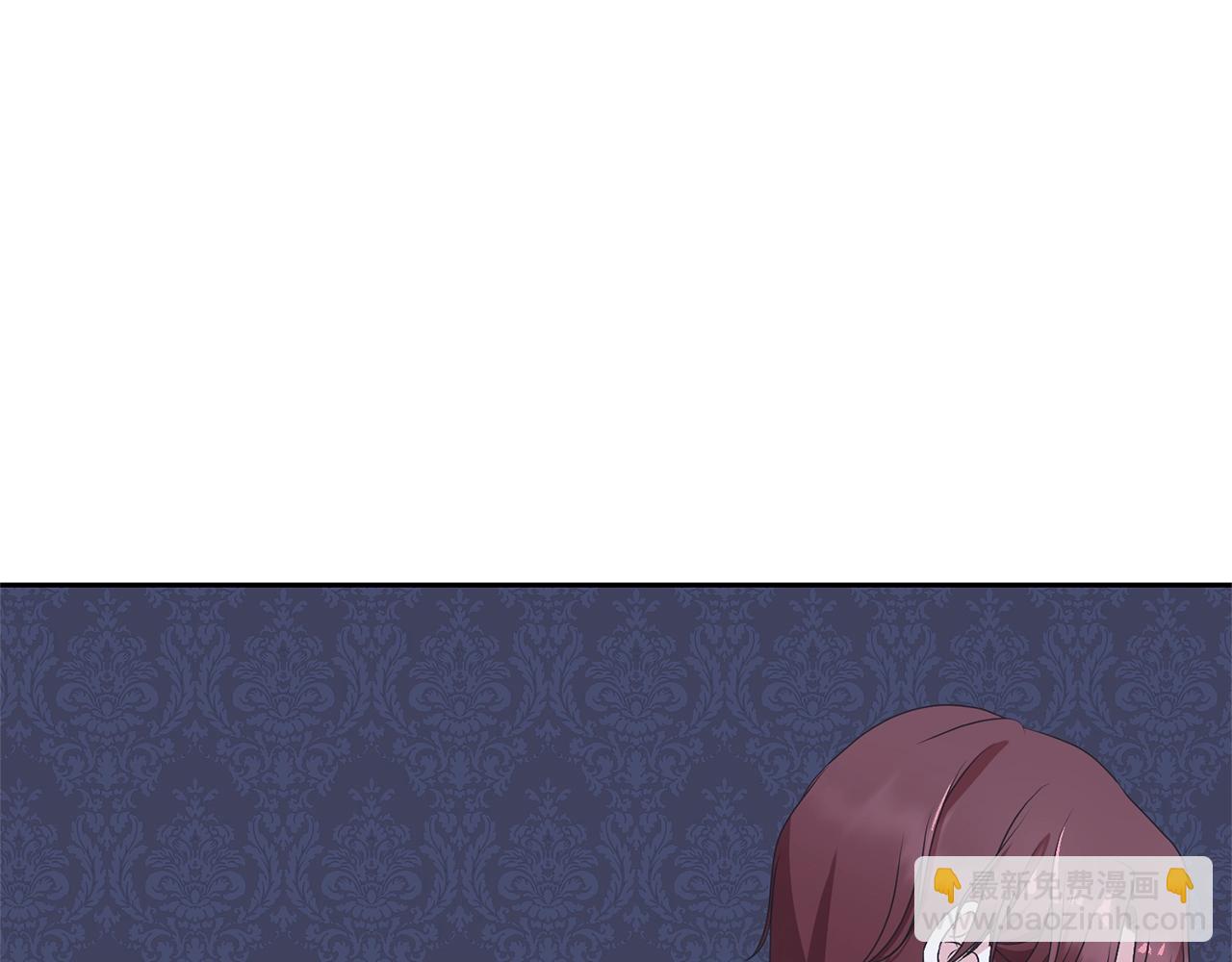 《我成了原着中不存在的角色》第76话 表白 第33页
