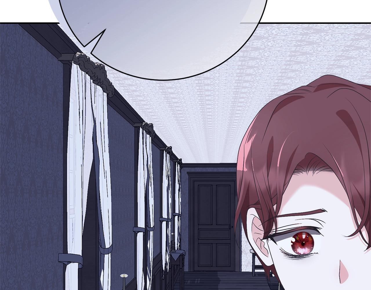 《我成了原着中不存在的角色》第76话 表白 第40页