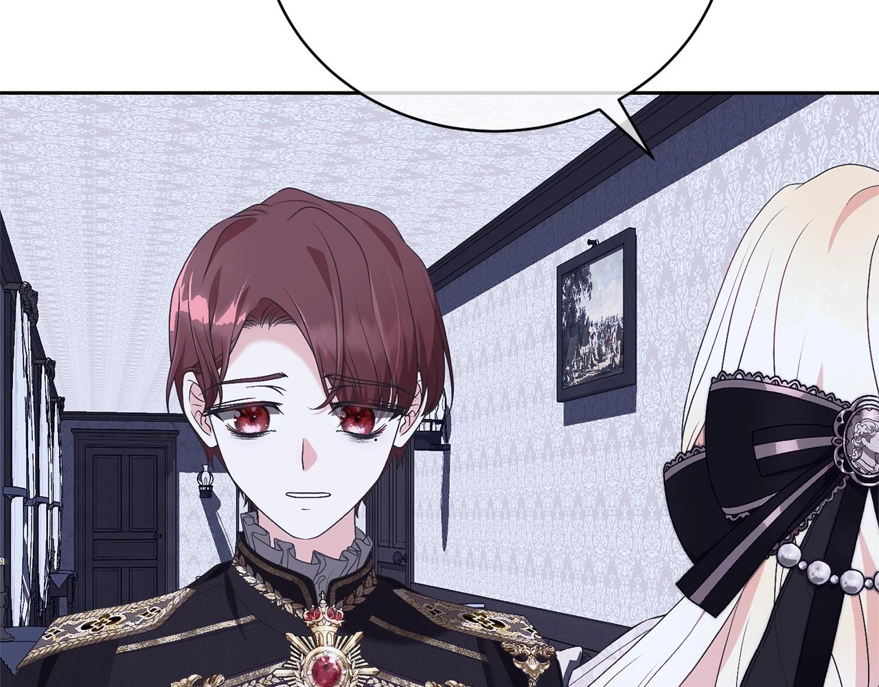 《我成了原着中不存在的角色》第76话 表白 第46页