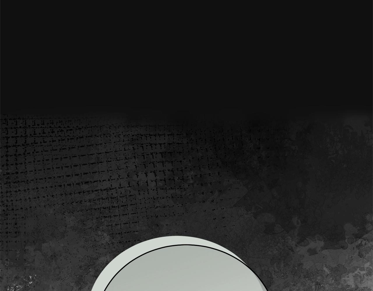 《我成了原着中不存在的角色》第76话 表白 第7页