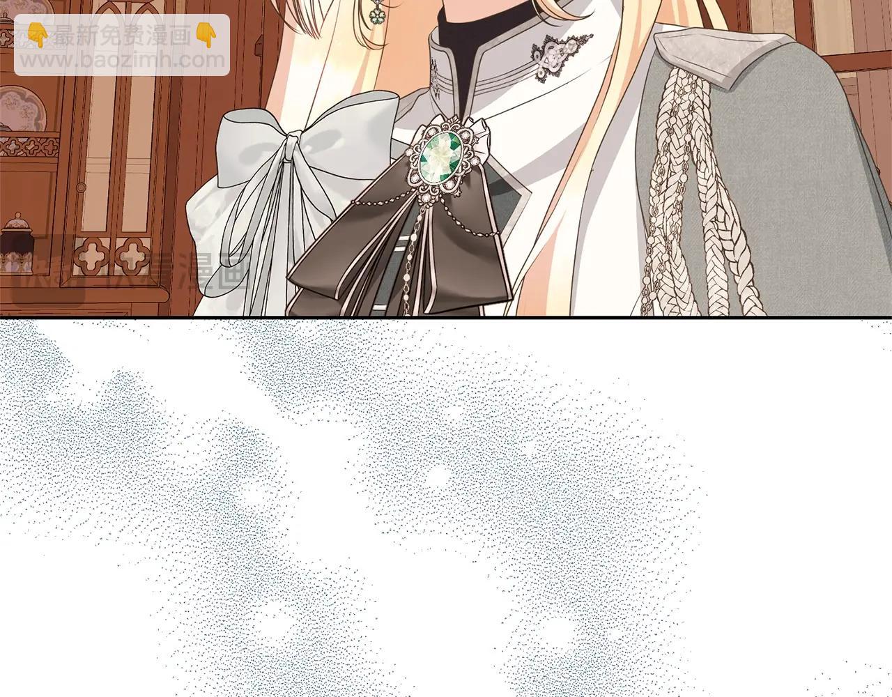 《我成了原着中不存在的角色》第75话 这就放弃了？ 第38页