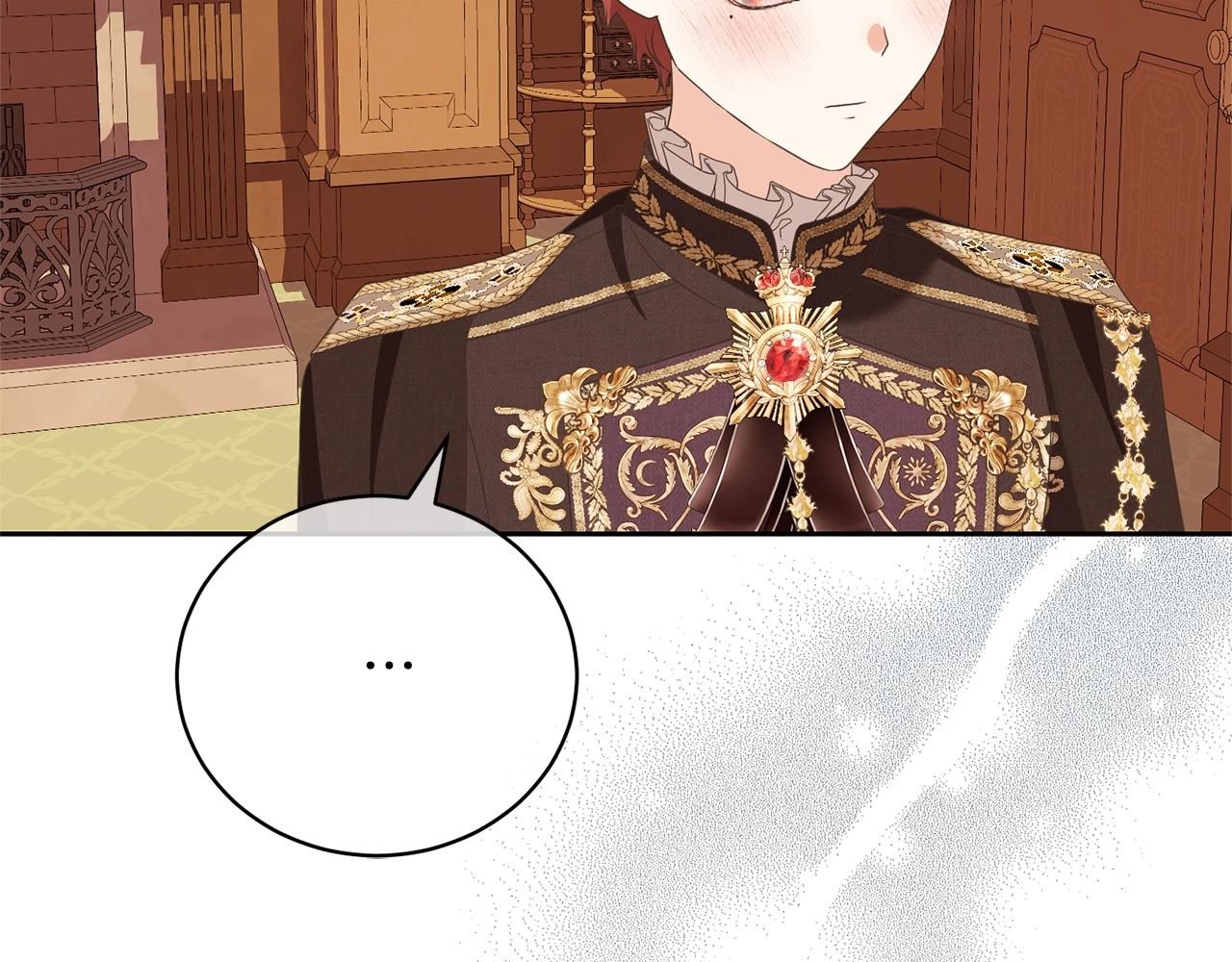 《我成了原着中不存在的角色》第75话 这就放弃了？ 第40页