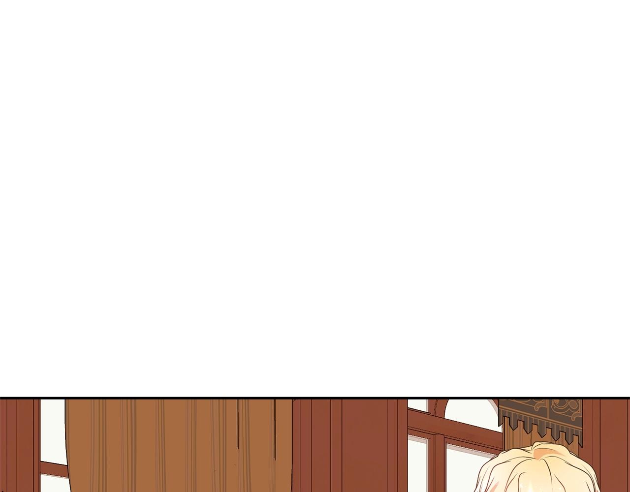 《我成了原着中不存在的角色》第75话 这就放弃了？ 第48页