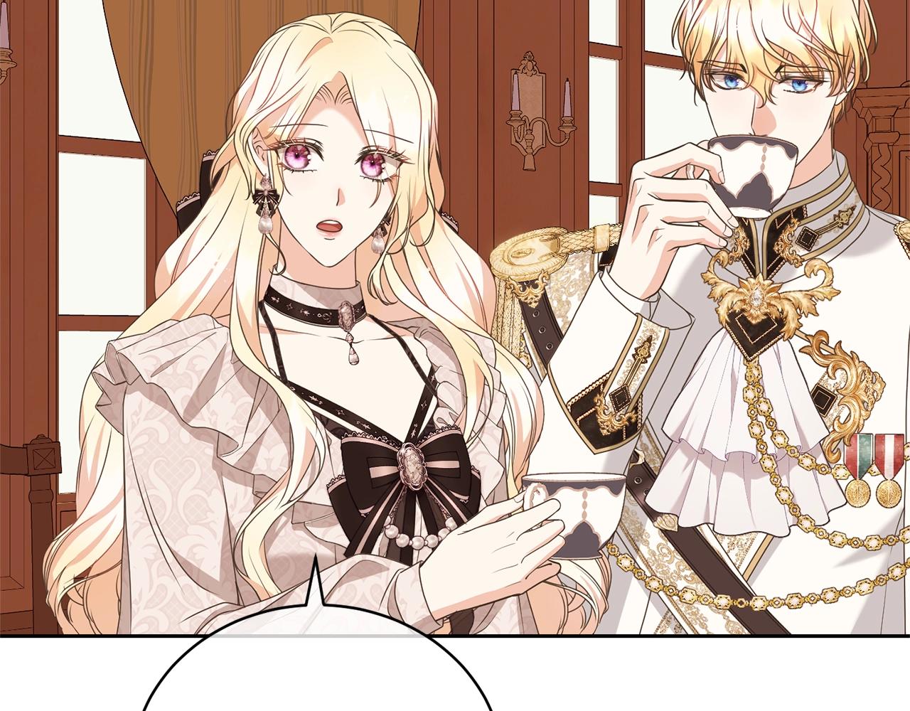 《我成了原着中不存在的角色》第75话 这就放弃了？ 第49页