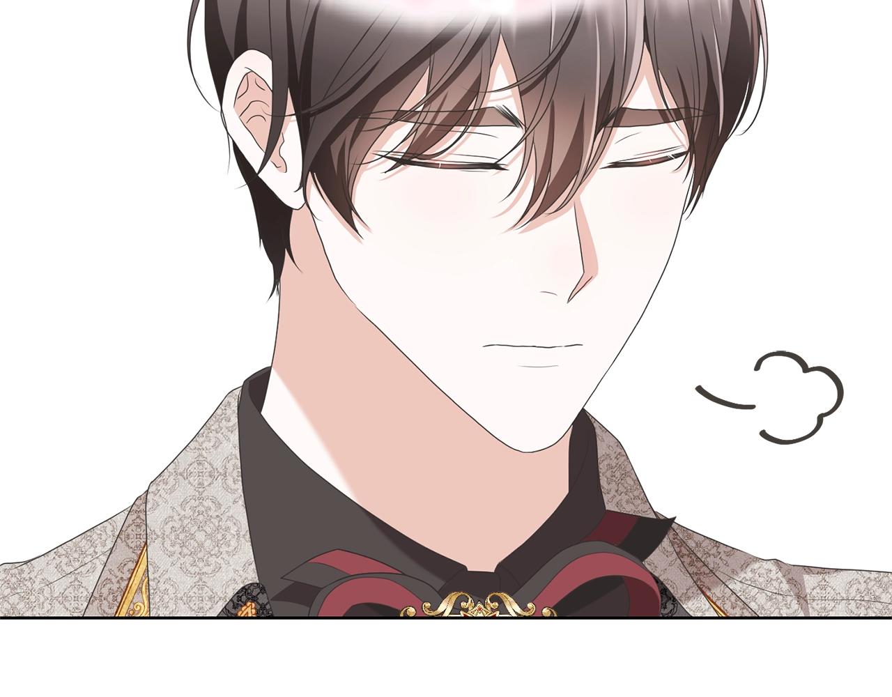 《我成了原着中不存在的角色》第73话 正面对峙 第12页