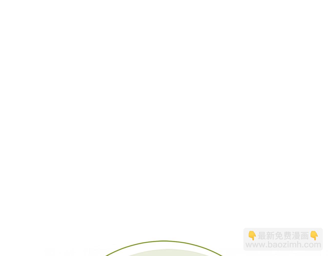 《我成了原着中不存在的角色》第73话 正面对峙 第23页