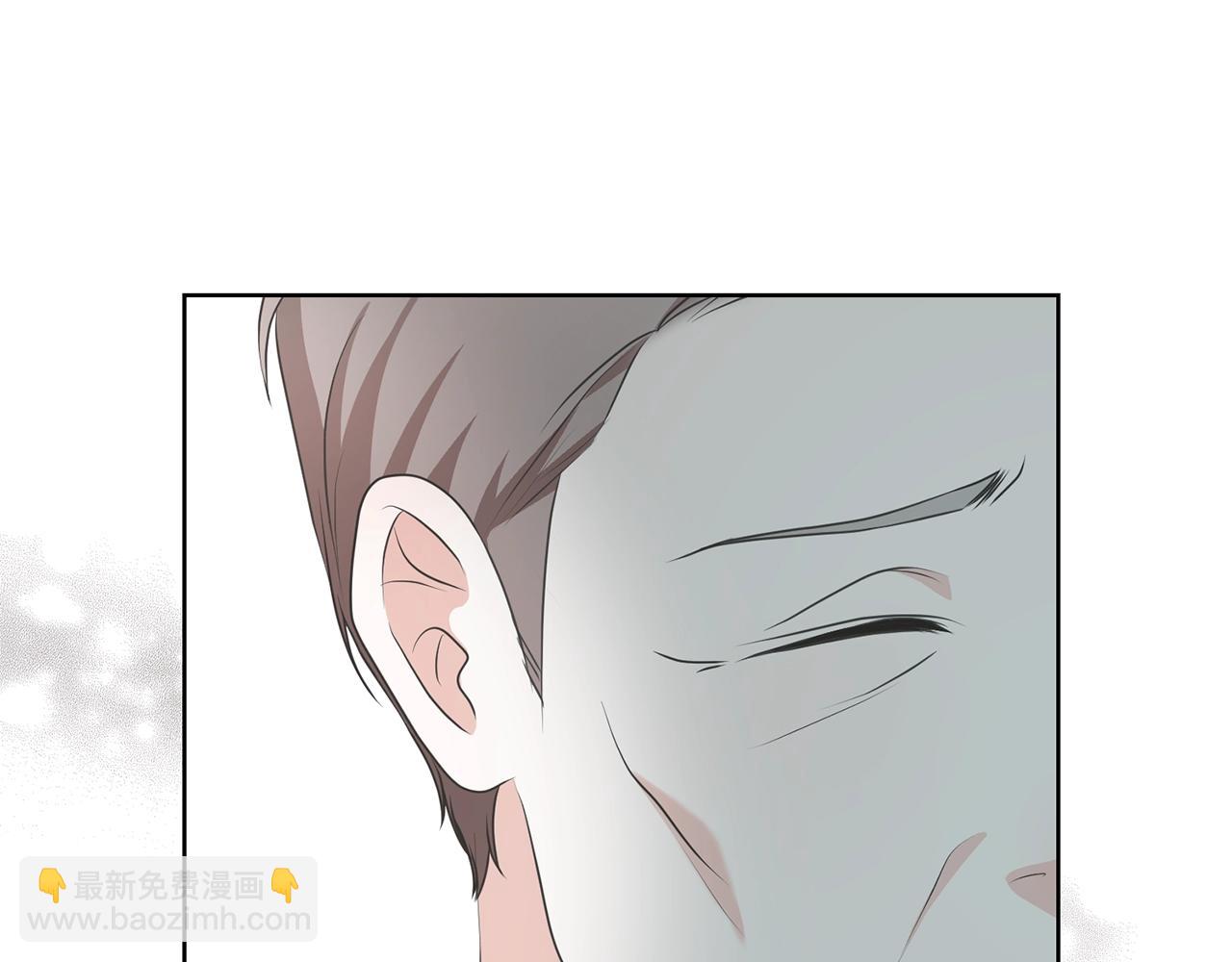 《我成了原着中不存在的角色》第73话 正面对峙 第38页