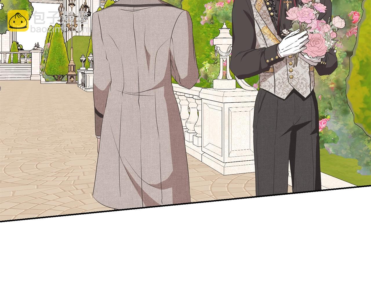 《我成了原着中不存在的角色》第73话 正面对峙 第3页