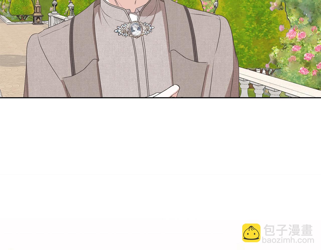 《我成了原着中不存在的角色》第73话 正面对峙 第6页