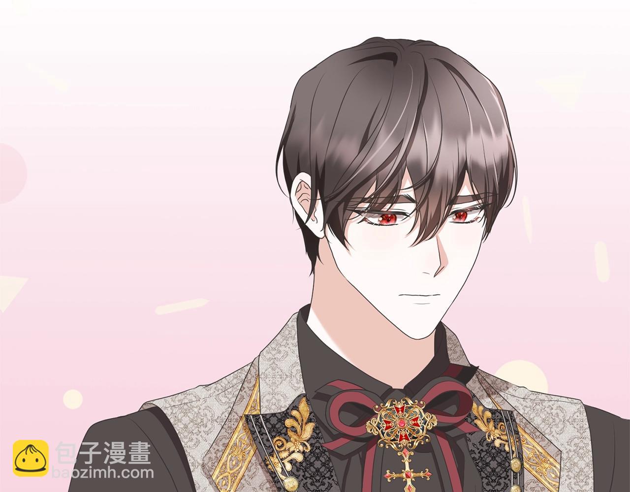 《我成了原着中不存在的角色》第73话 正面对峙 第7页