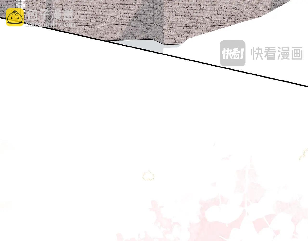 《我成了原着中不存在的角色》第74话 终于见面了 第3页