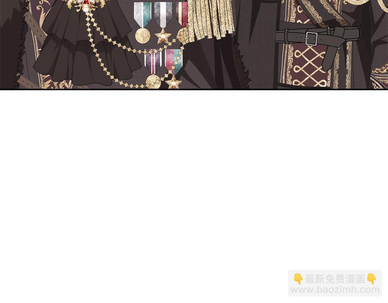 《我成了原着中不存在的角色》第74话 终于见面了 第43页