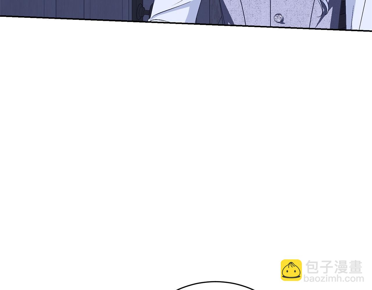 《我成了原着中不存在的角色》第77话 心动的声音 第19页
