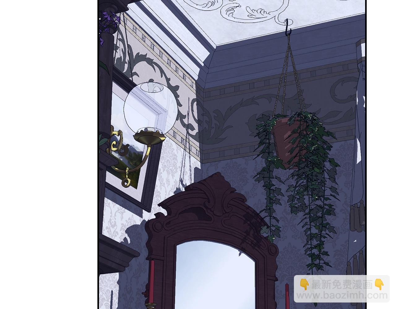 《我成了原着中不存在的角色》第77话 心动的声音 第24页