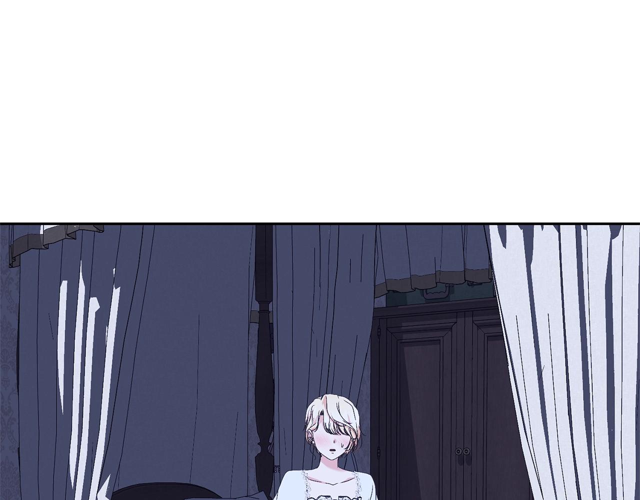 《我成了原着中不存在的角色》第77话 心动的声音 第28页