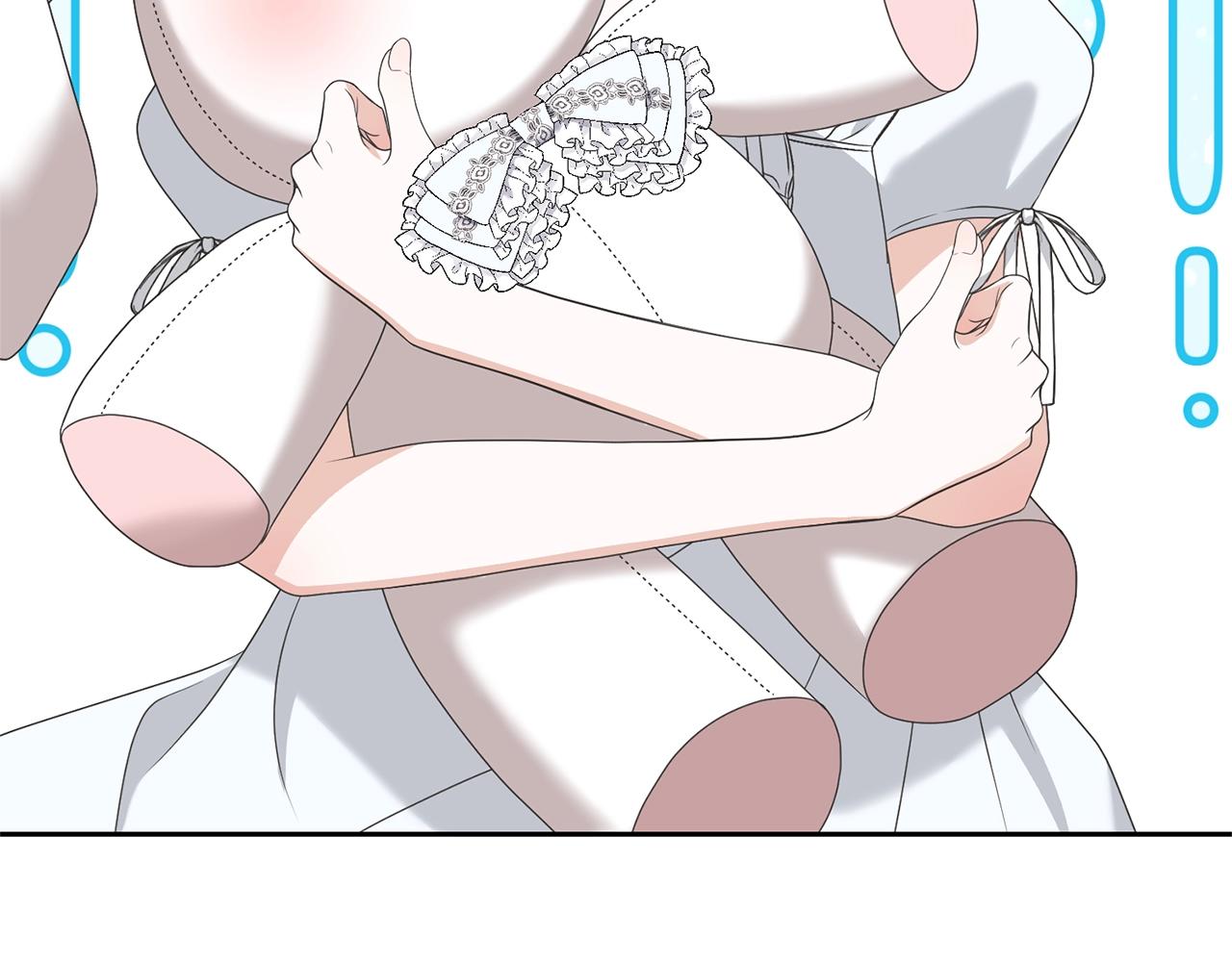 《我成了原着中不存在的角色》第77话 心动的声音 第3页