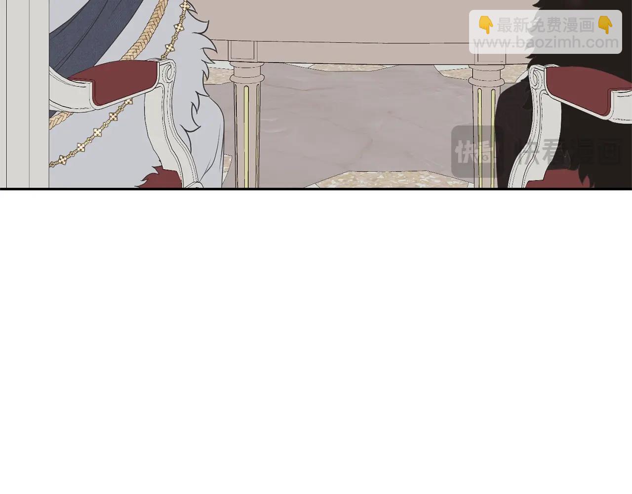 《我成了原着中不存在的角色》第79话 爱的考察 第17页