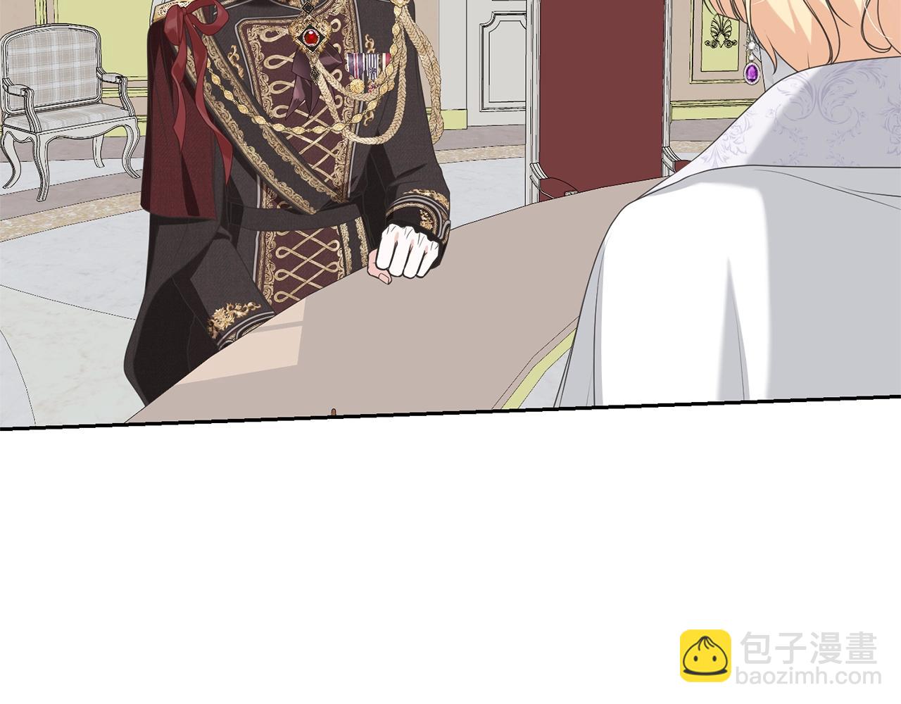 《我成了原着中不存在的角色》第79话 爱的考察 第25页