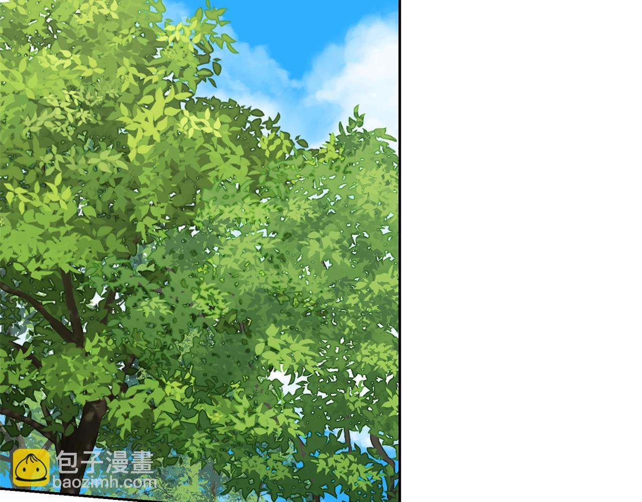 《我成了原着中不存在的角色》第79话 爱的考察 第32页
