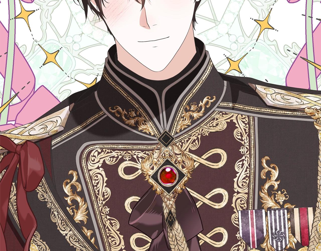《我成了原着中不存在的角色》第79话 爱的考察 第3页