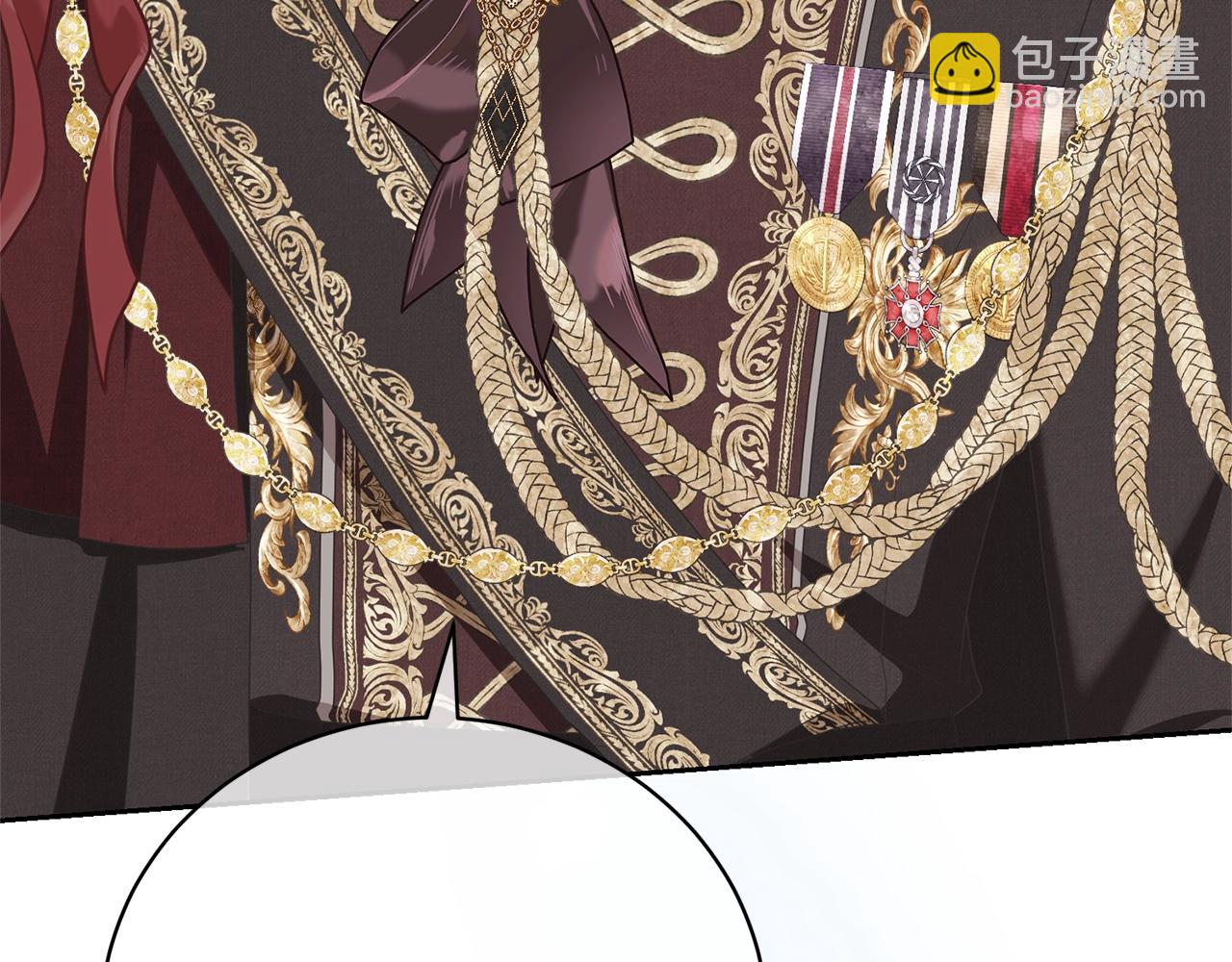 《我成了原着中不存在的角色》第79话 爱的考察 第40页