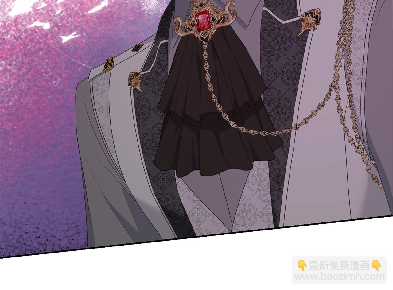 《我成了原着中不存在的角色》第78话 等等指令 第22页