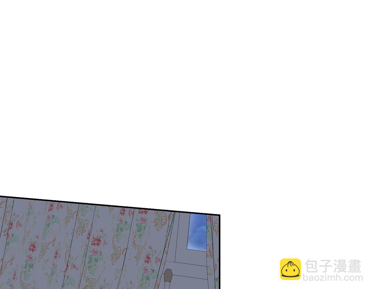 《我成了原着中不存在的角色》第78话 等等指令 第35页