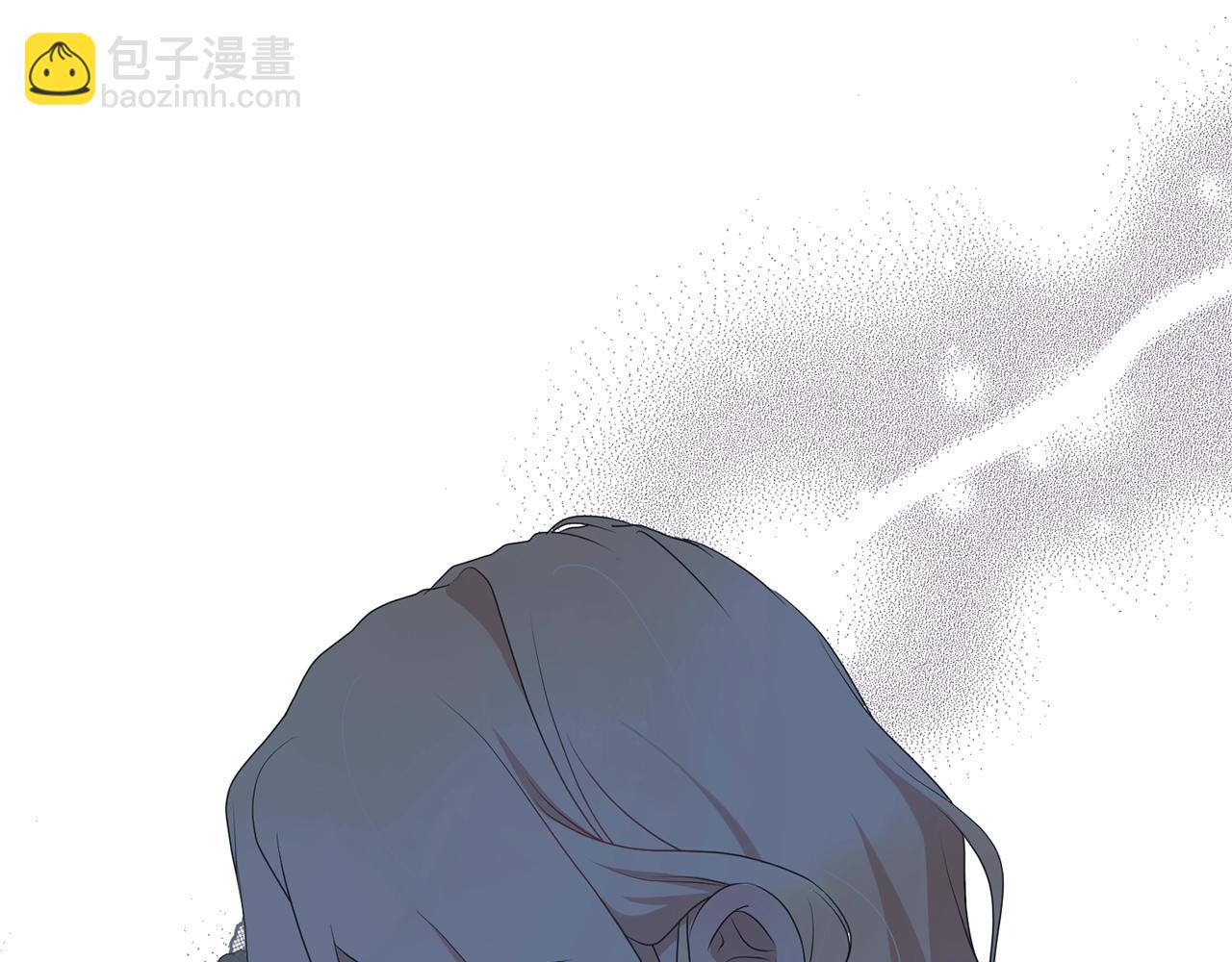 《我成了原着中不存在的角色》第78话 等等指令 第40页
