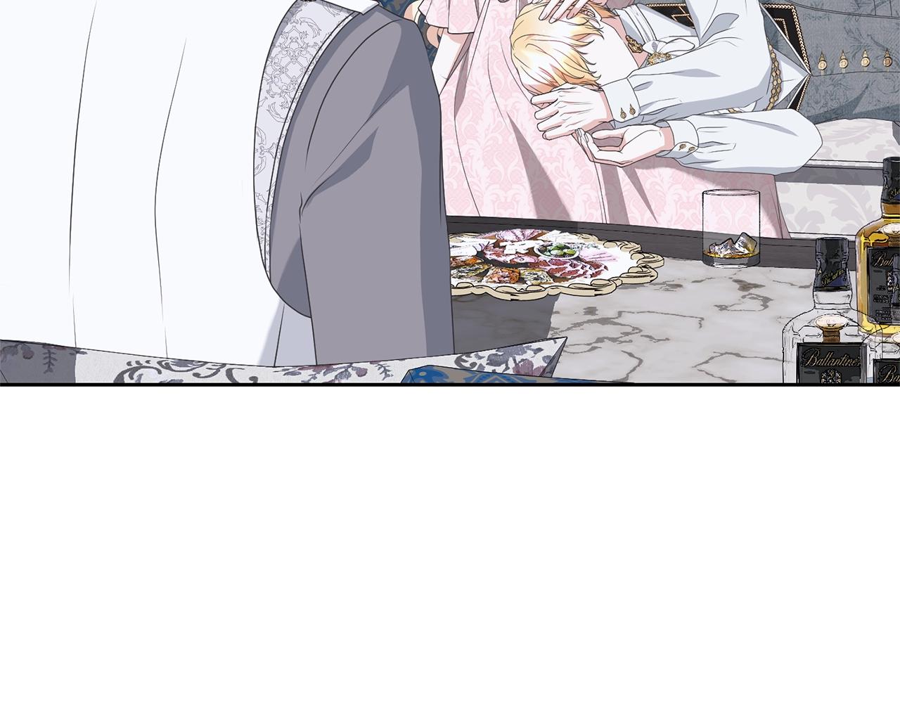 《我成了原着中不存在的角色》第78话 等等指令 第4页