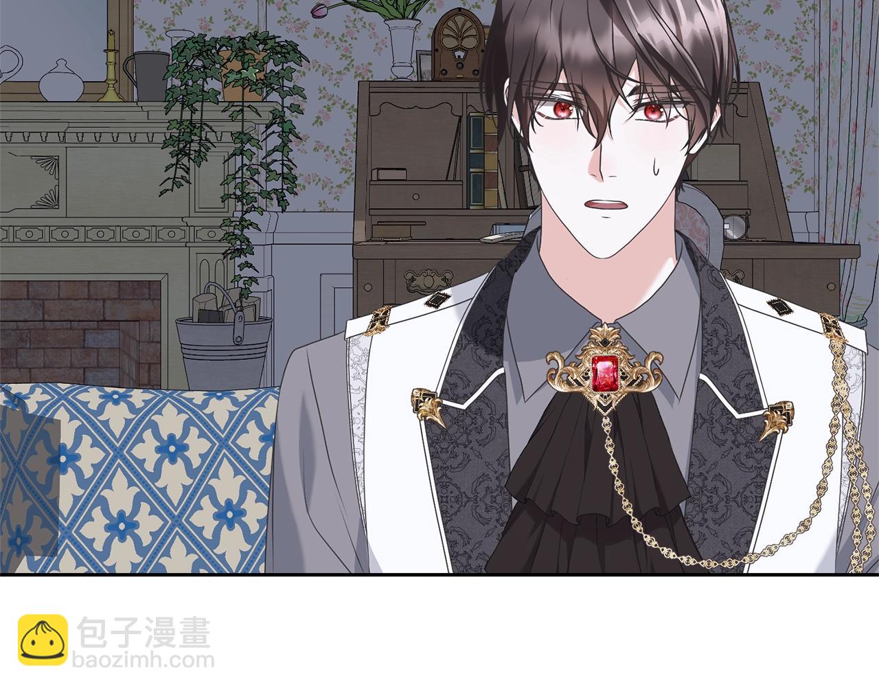 《我成了原着中不存在的角色》第78话 等等指令 第6页