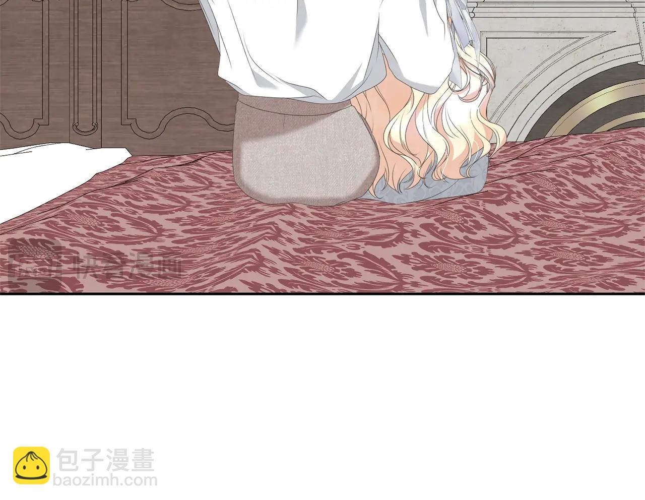 《我成了原着中不存在的角色》第80话 姐妹约会 第15页