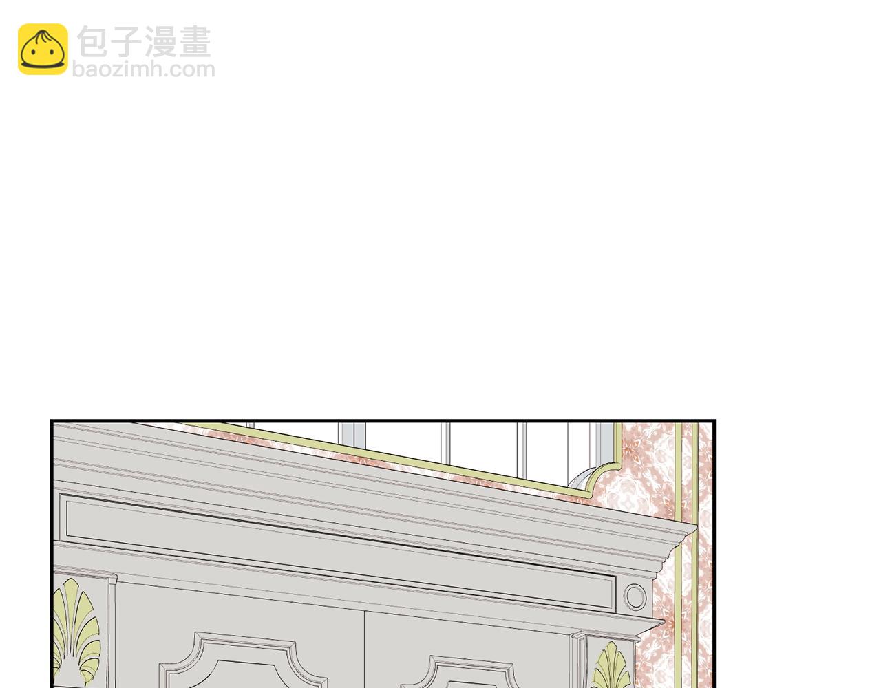 《我成了原着中不存在的角色》第80话 姐妹约会 第20页