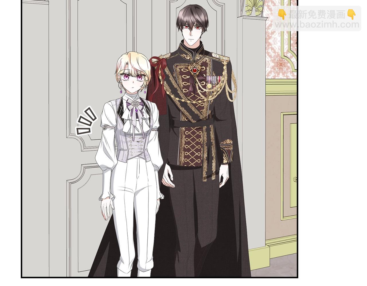 《我成了原着中不存在的角色》第80话 姐妹约会 第21页
