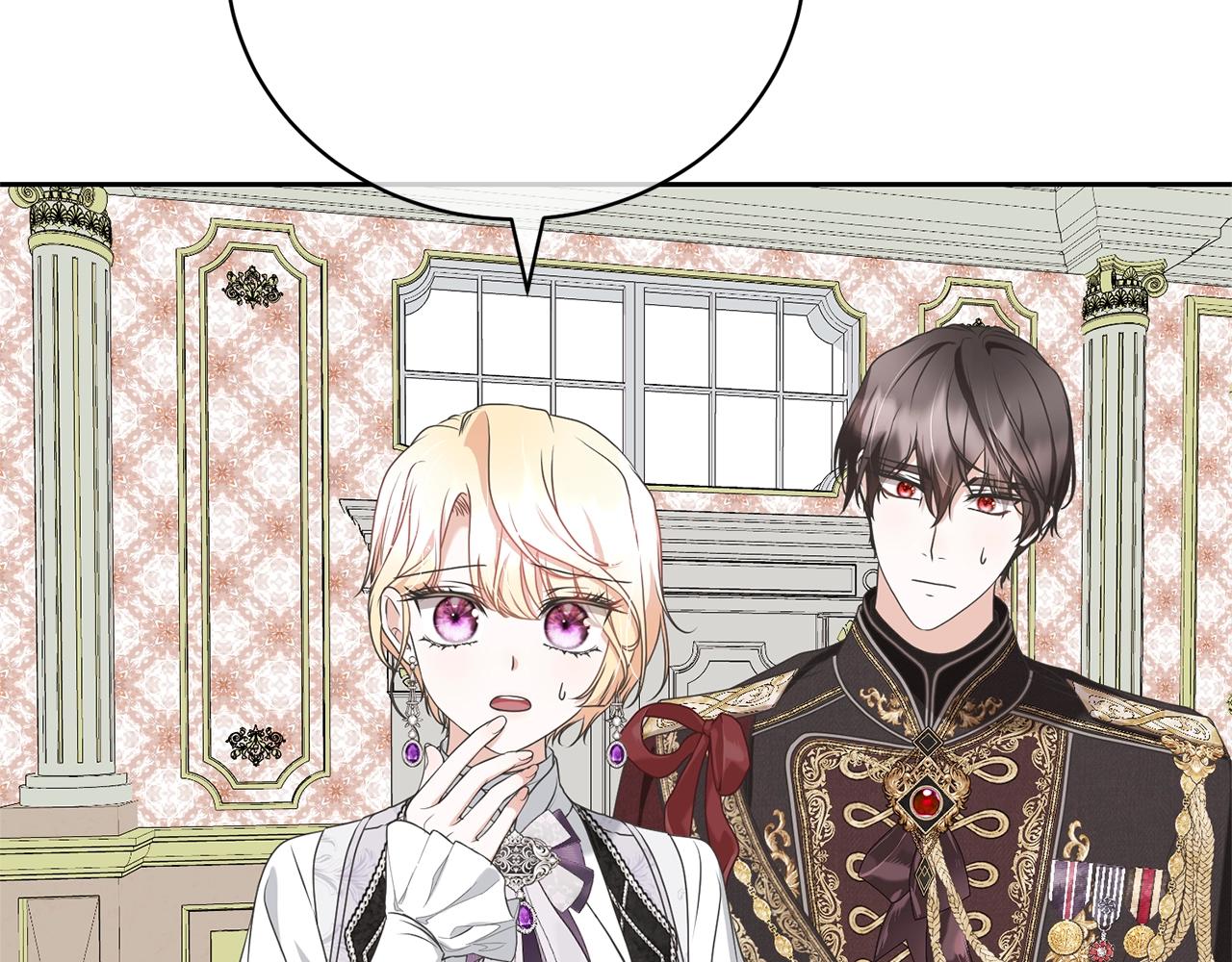《我成了原着中不存在的角色》第80话 姐妹约会 第29页