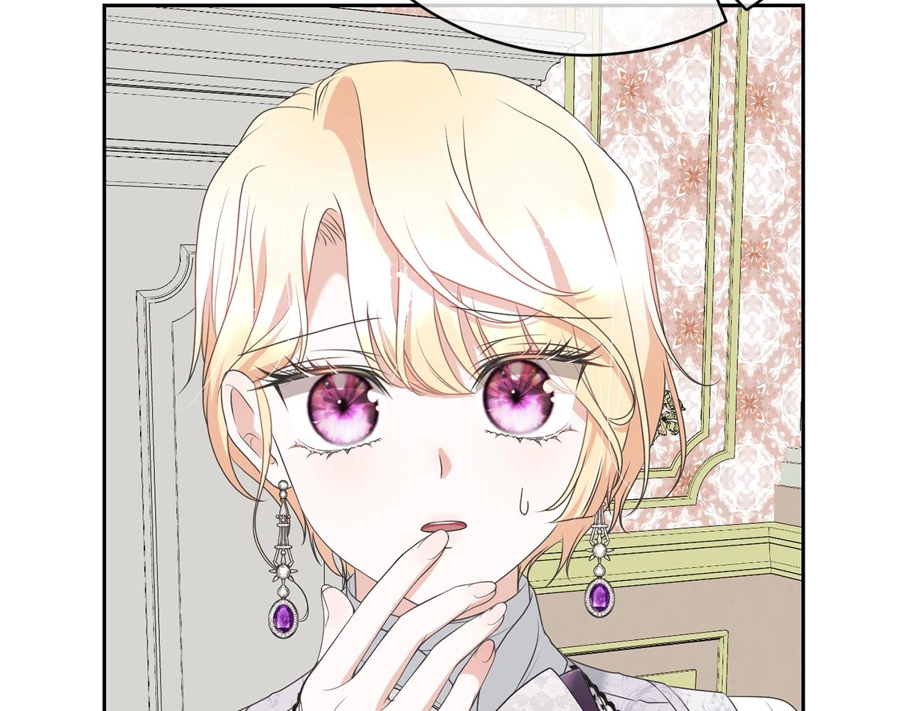 《我成了原着中不存在的角色》第80话 姐妹约会 第32页