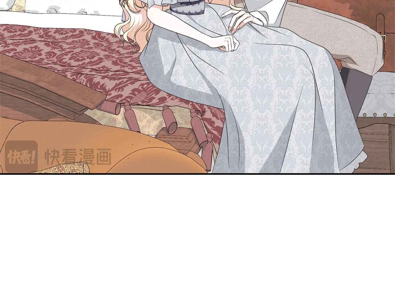 《我成了原着中不存在的角色》第80话 姐妹约会 第3页
