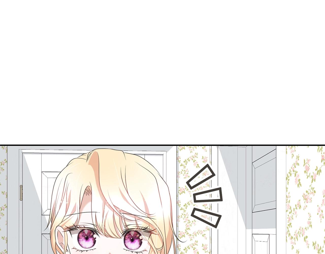 《我成了原着中不存在的角色》第80话 姐妹约会 第42页