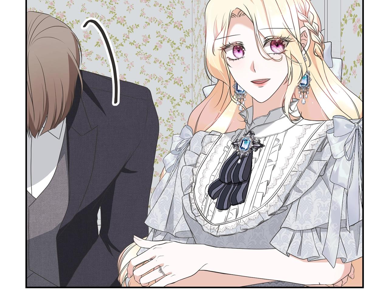 《我成了原着中不存在的角色》第80话 姐妹约会 第46页