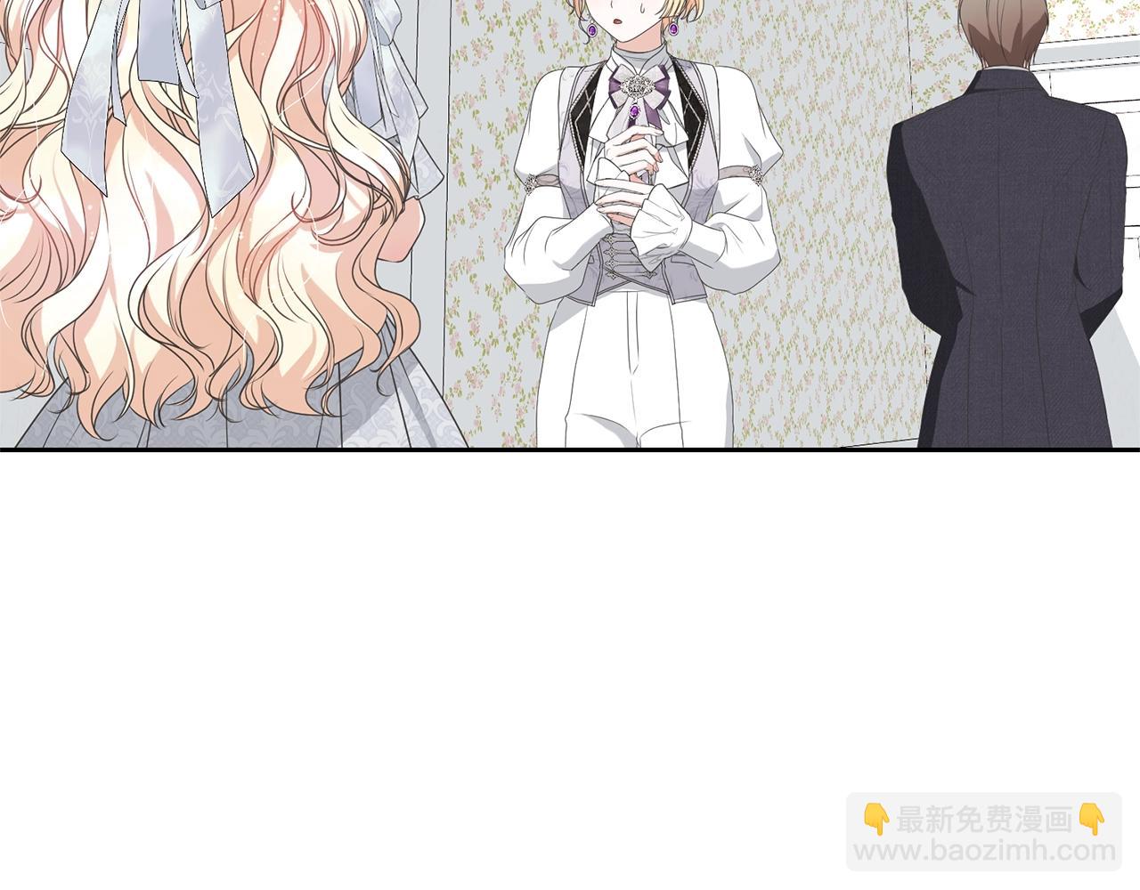 《我成了原着中不存在的角色》第80话 姐妹约会 第49页