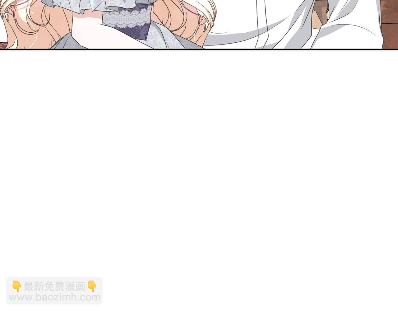 《我成了原着中不存在的角色》第80话 姐妹约会 第9页
